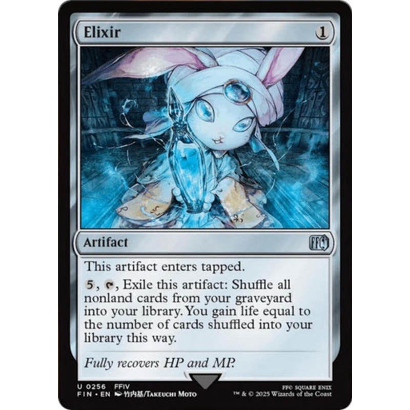Elixir | FINAL FANTASY
