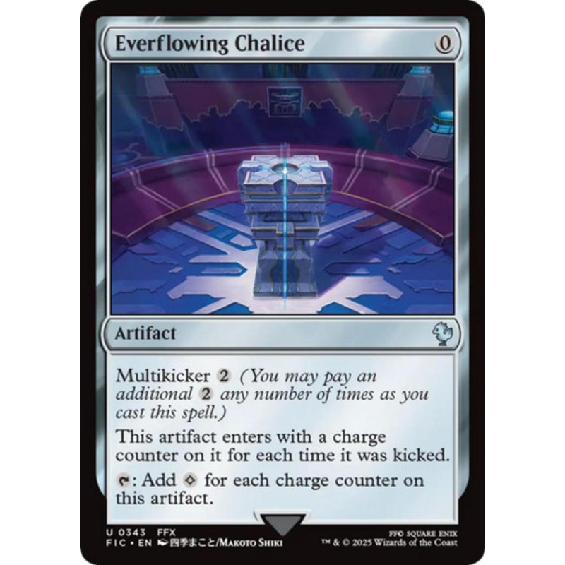 Everflowing Chalice | FINAL FANTASY Commander
