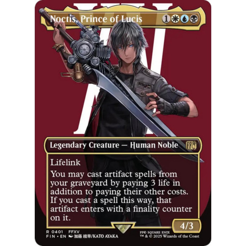 Noctis, Prince of Lucis (Borderless Character) | FINAL FANTASY
