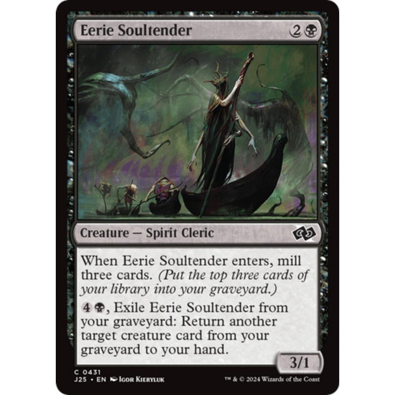 Eerie Soultender