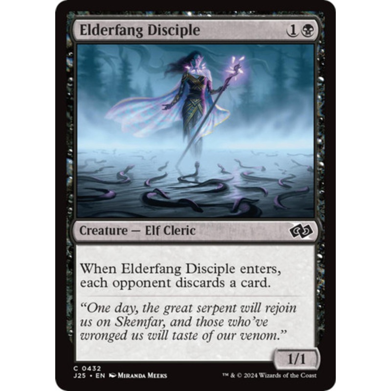 Elderfang Disciple | Jumpstart 2025