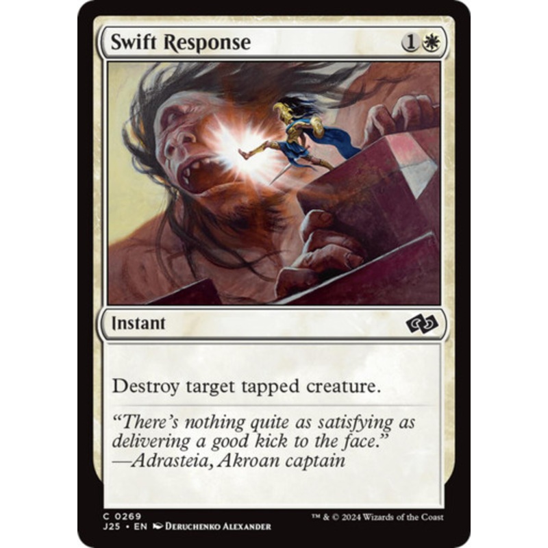 Swift Response | Jumpstart 2025