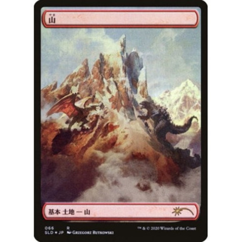 Swamp (Foil) (Secret Lair – The Godzilla Lands) | Secret Lair Drops