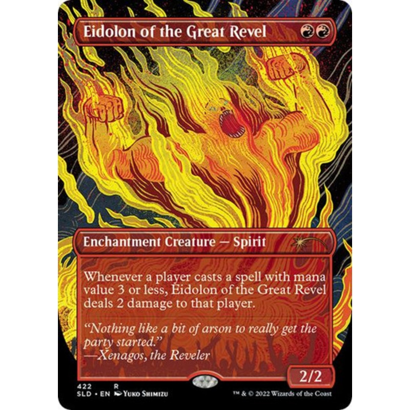 Eidolon of the Great Revel (Secret Lair – Special Guest: Yuko Shimizu) | Secret Lair Drops
