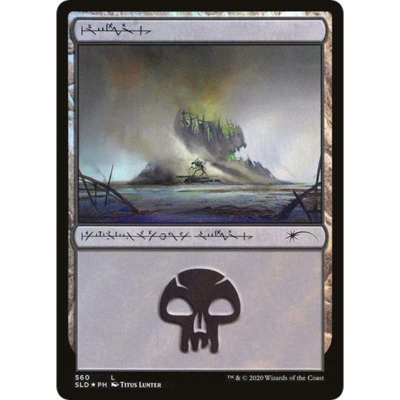 Swamp (Phyrexian) (Foil) (Secret Lair – Jumpstart Lands) | Secret Lair Drops