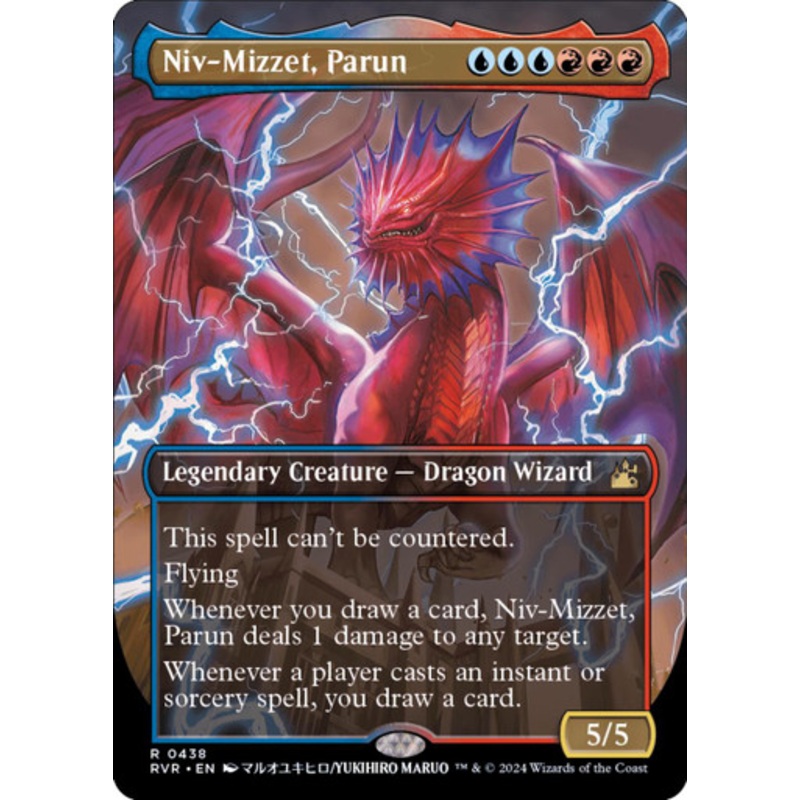Niv-Mizzet, Parun (Borderless Art) | Ravnica Remastered