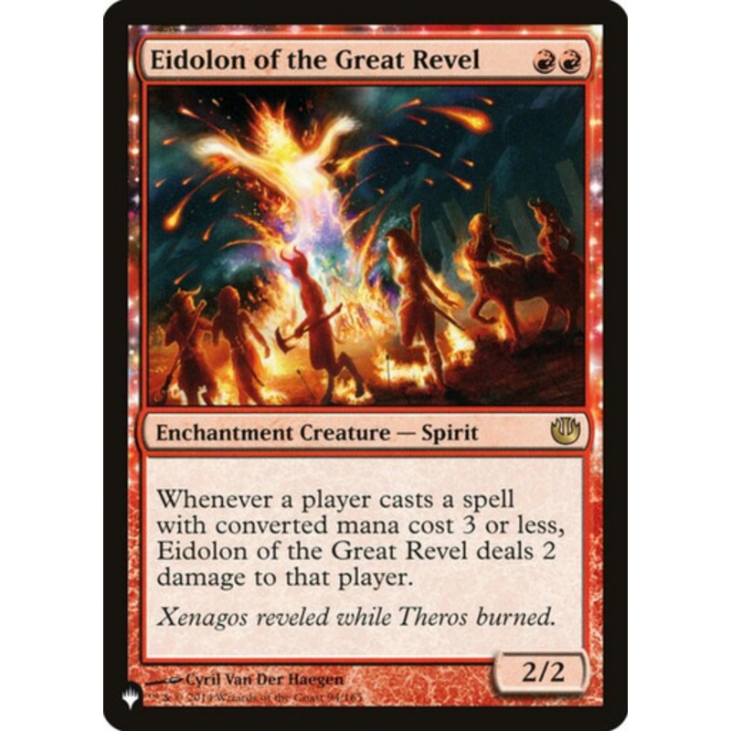 Eidolon of the Great Revel (The List Reprint) | Journey Into Nyx