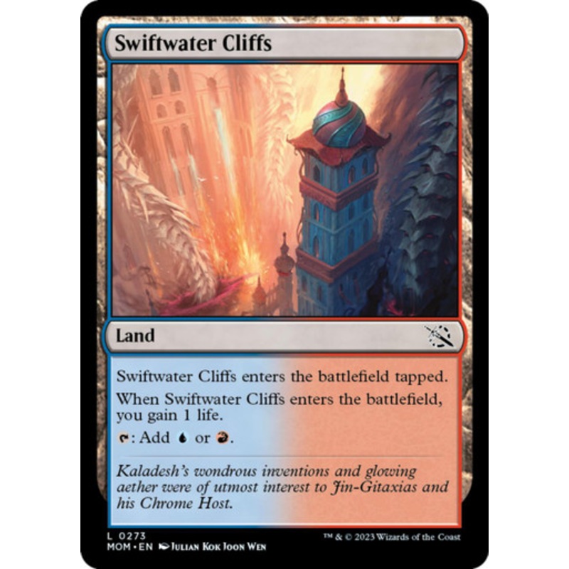 Swiftwater Cliffs | March of the Machine