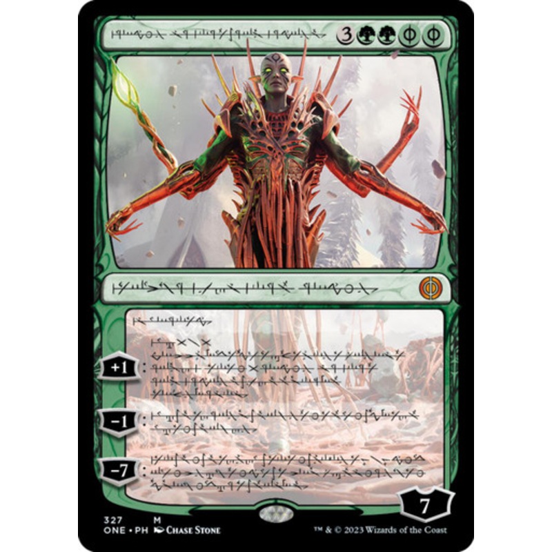 Nissa, Ascended Animist (Phyrexian Language) | Phyrexia: All Will Be One