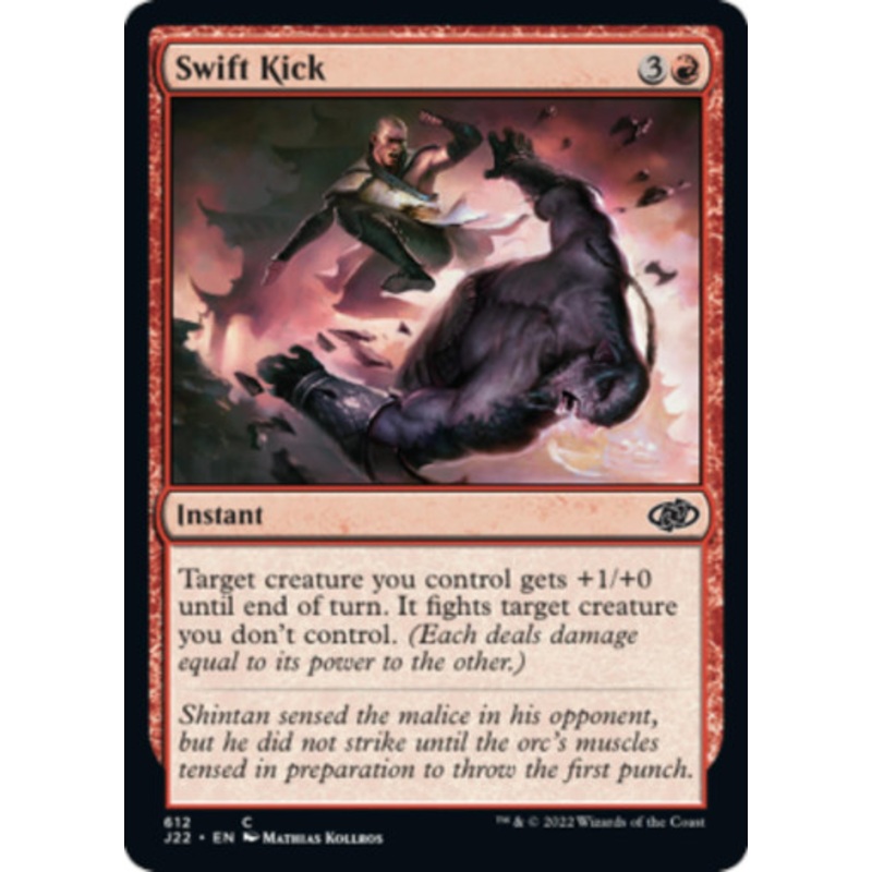 Swift Kick | Jumpstart 2022