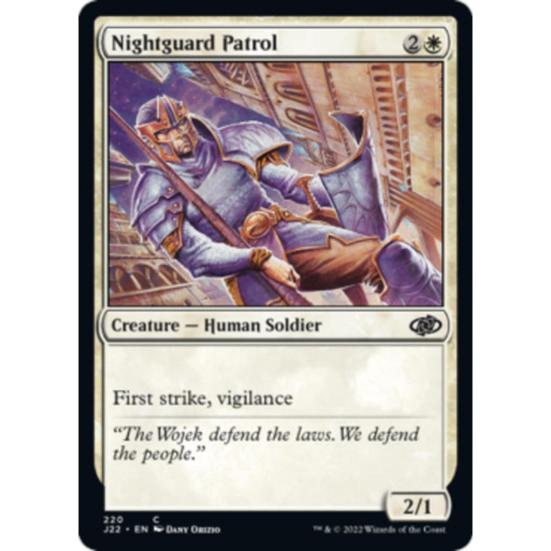 Nightguard Patrol