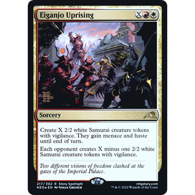Eiganjo Uprising (Prerelease foil) | Kamigawa: Neon Dynasty