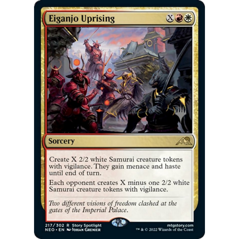 Eiganjo Uprising (Promo Pack non-foil) | Kamigawa: Neon Dynasty