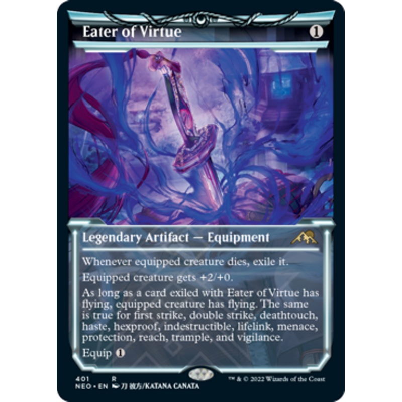 Eater of Virtue (Soft Glow Frame)