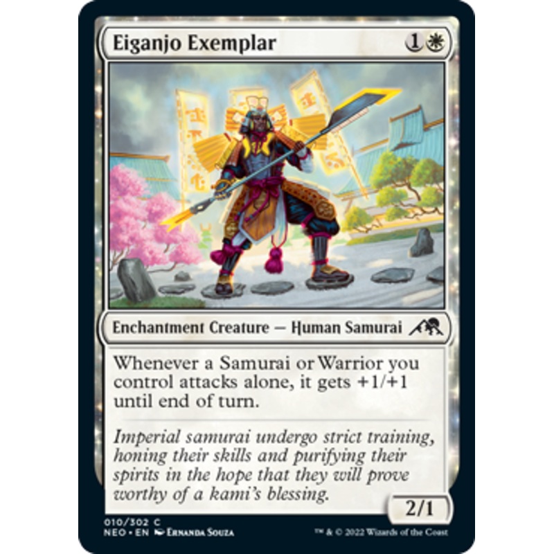 Eiganjo Exemplar (foil)
