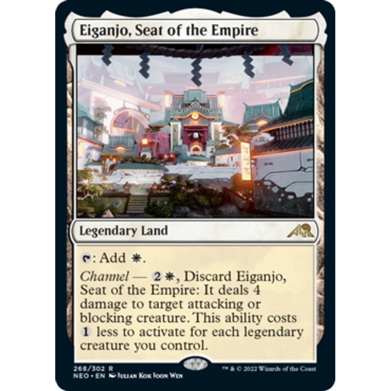 Eiganjo, Seat of the Empire