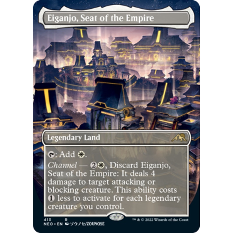 Eiganjo, Seat of the Empire (Borderless Art)