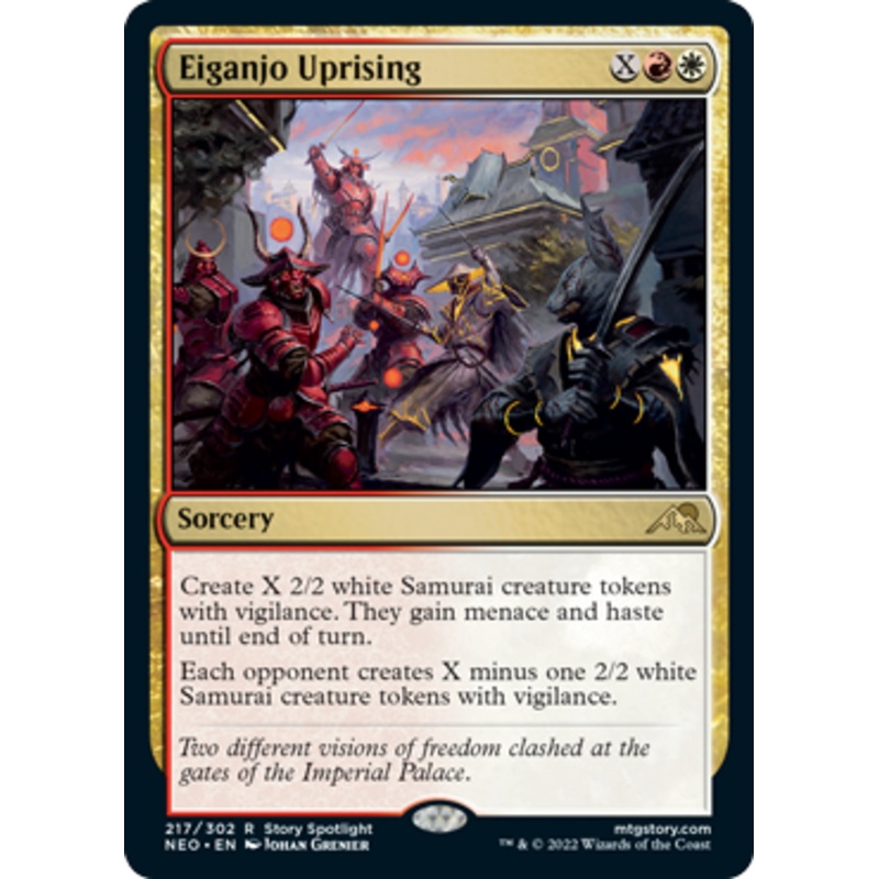 Eiganjo Uprising (foil)
