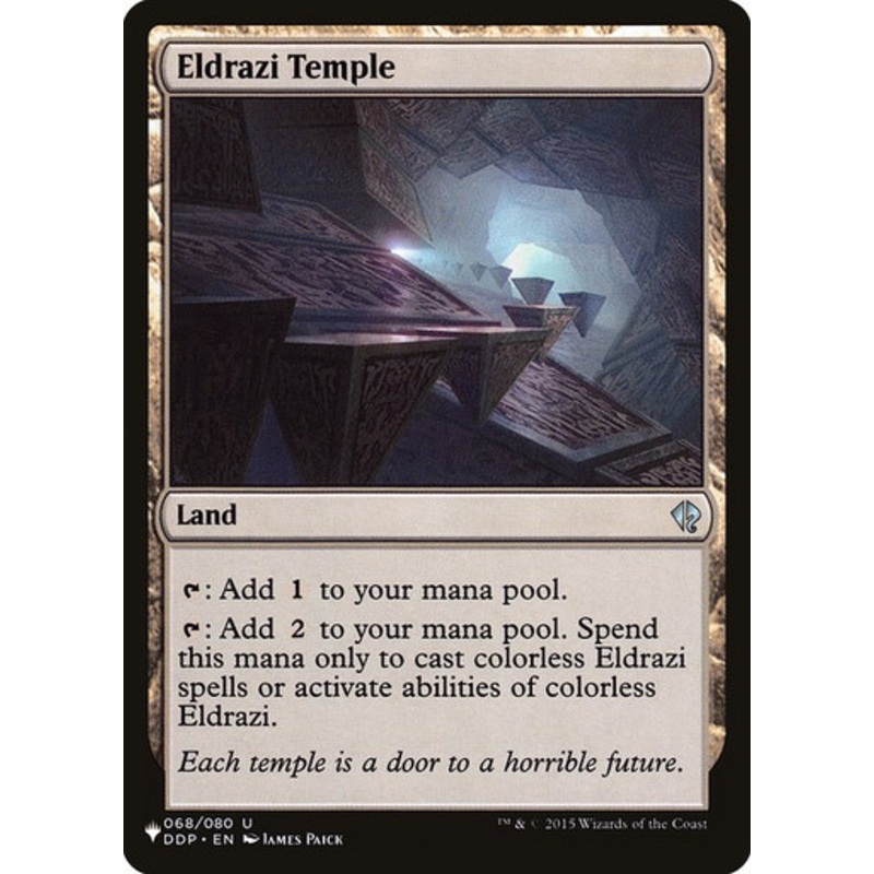 Eldrazi Temple (The List Reprint) | Duel Decks: Zendikar vs. Eldrazi