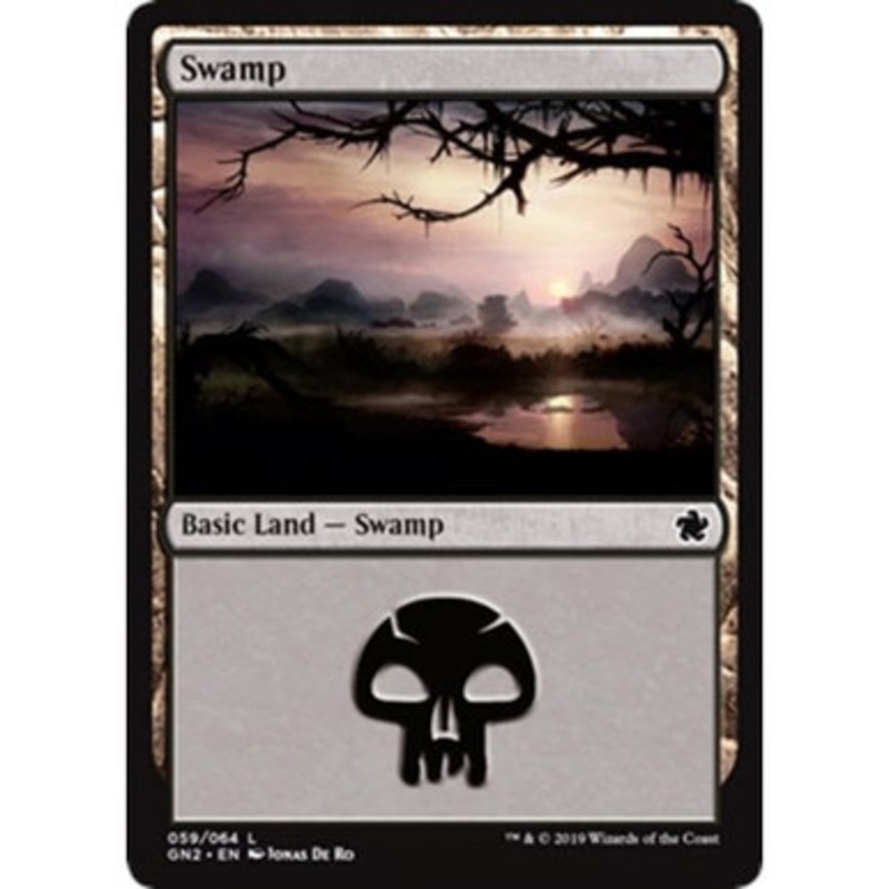 Swamp #59