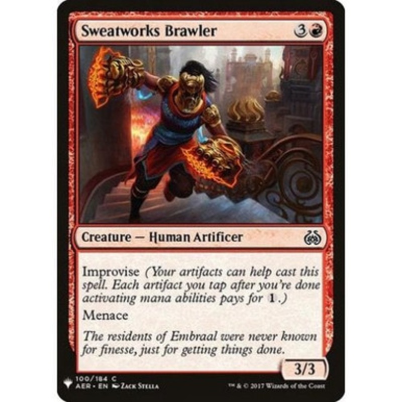 Sweatworks Brawler