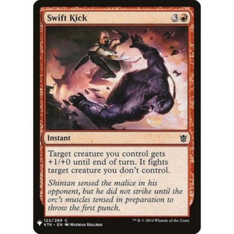 Swift Kick | Mystery Booster
