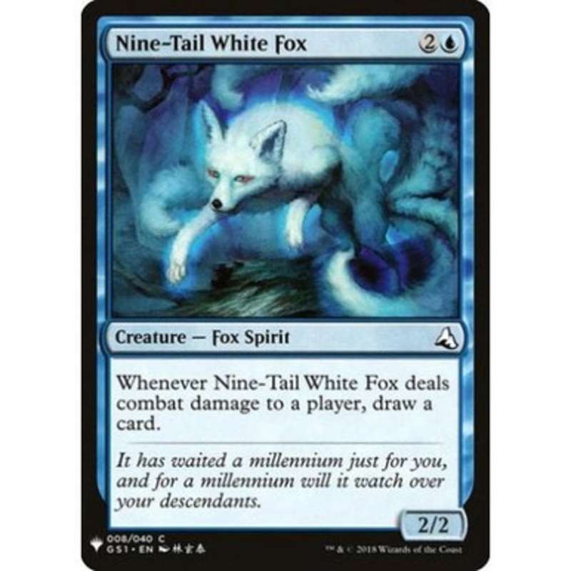 Nine-Tail White Fox | Mystery Booster