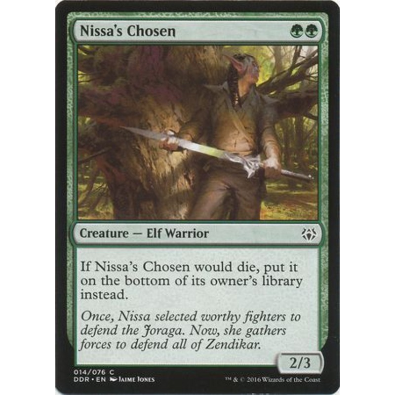 Nissa’s Chosen | Duel Decks: Nissa vs. Ob Nixilis