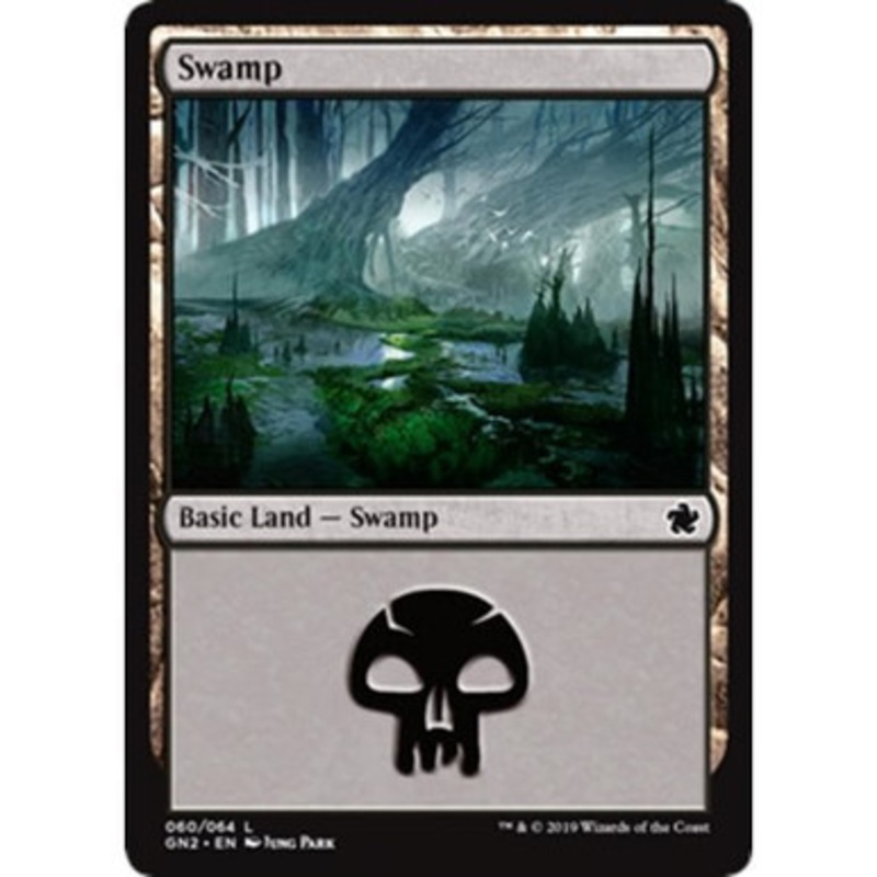 Swamp #60