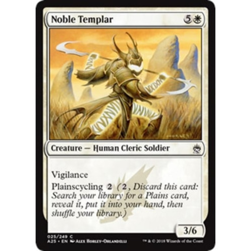 Noble Templar | Masters 25