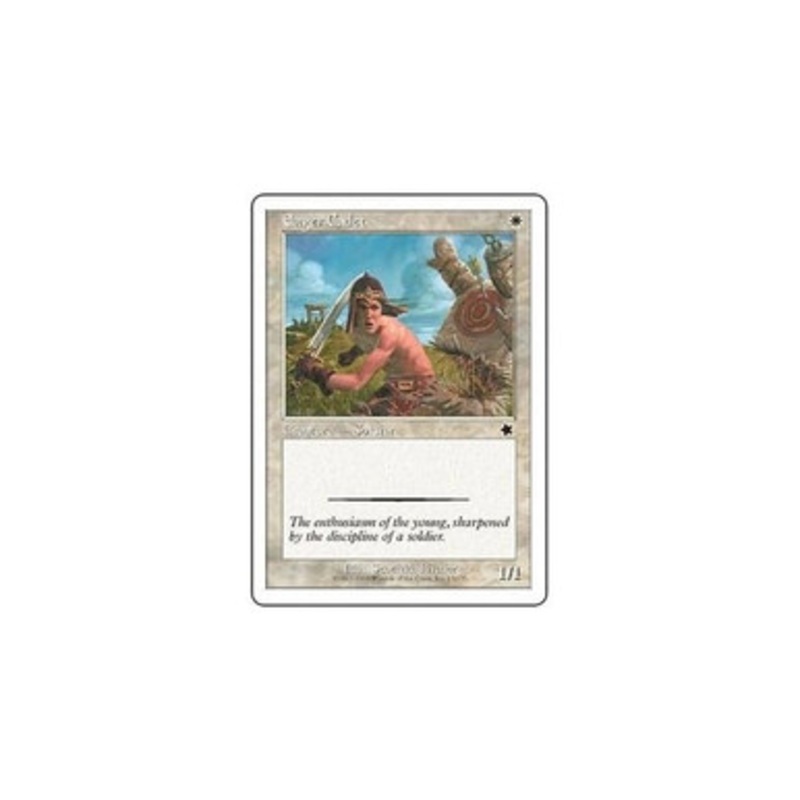 Eager Cadet | Starter 1999