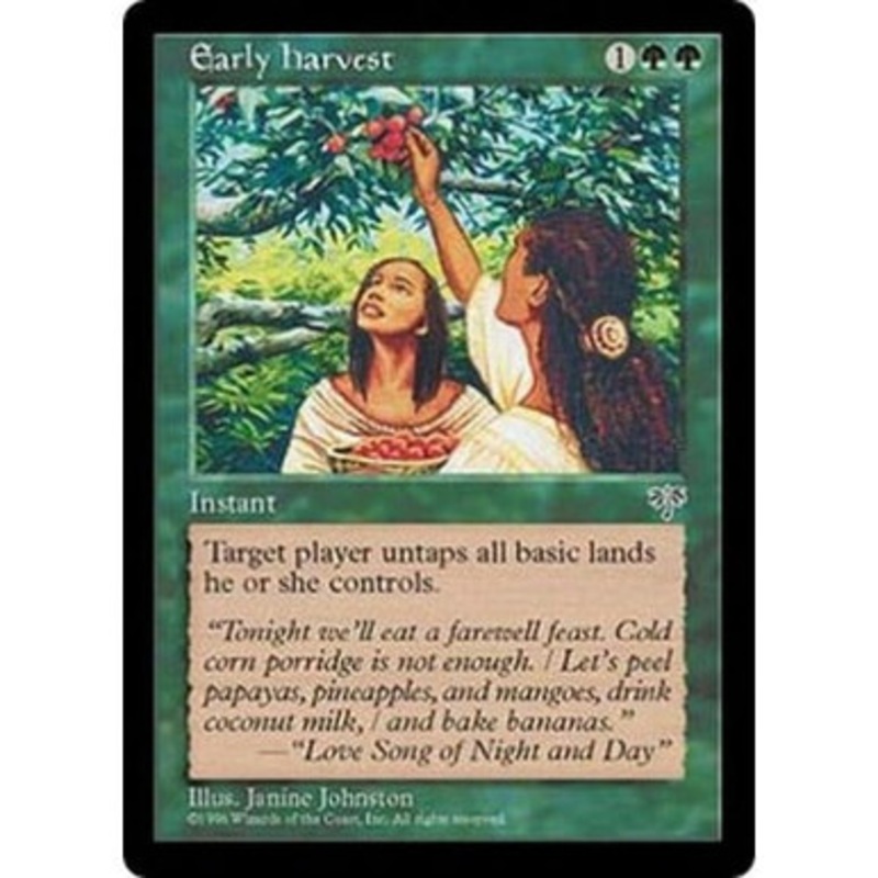 Early Harvest | Mirage