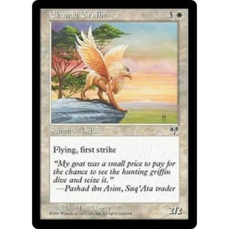 Ekundu Griffin | Mirage