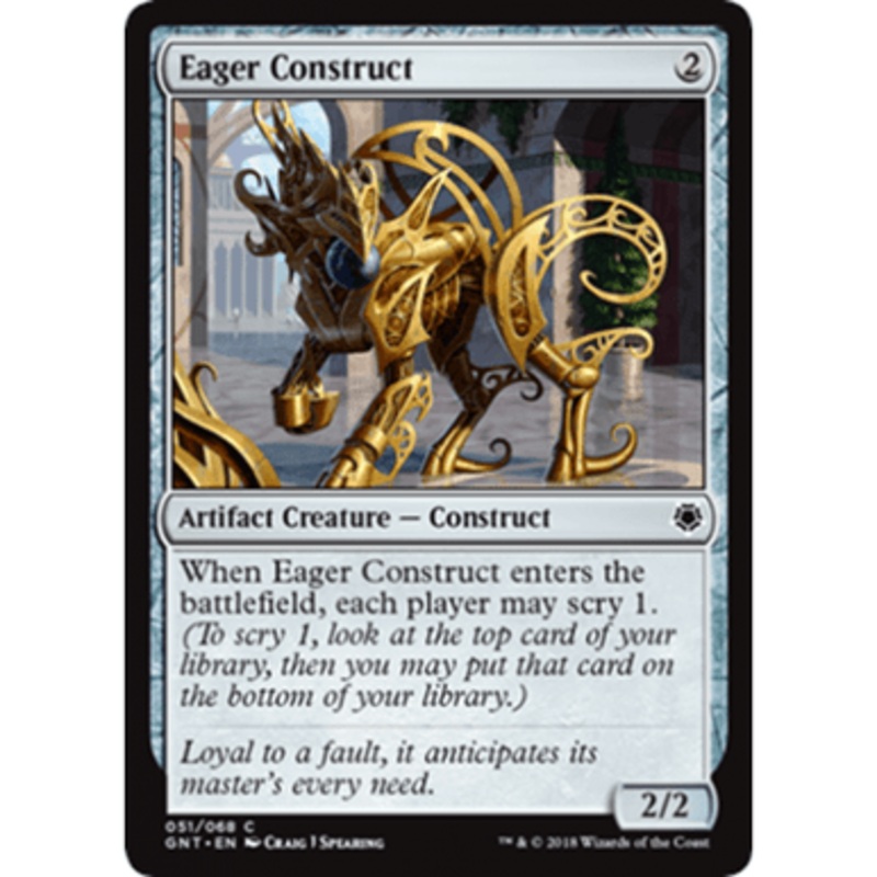 Eager Construct | Game Night