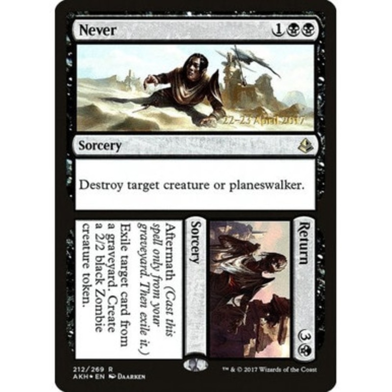 Never // Return (Amonkhet Prerelease foil) | Promotional Cards