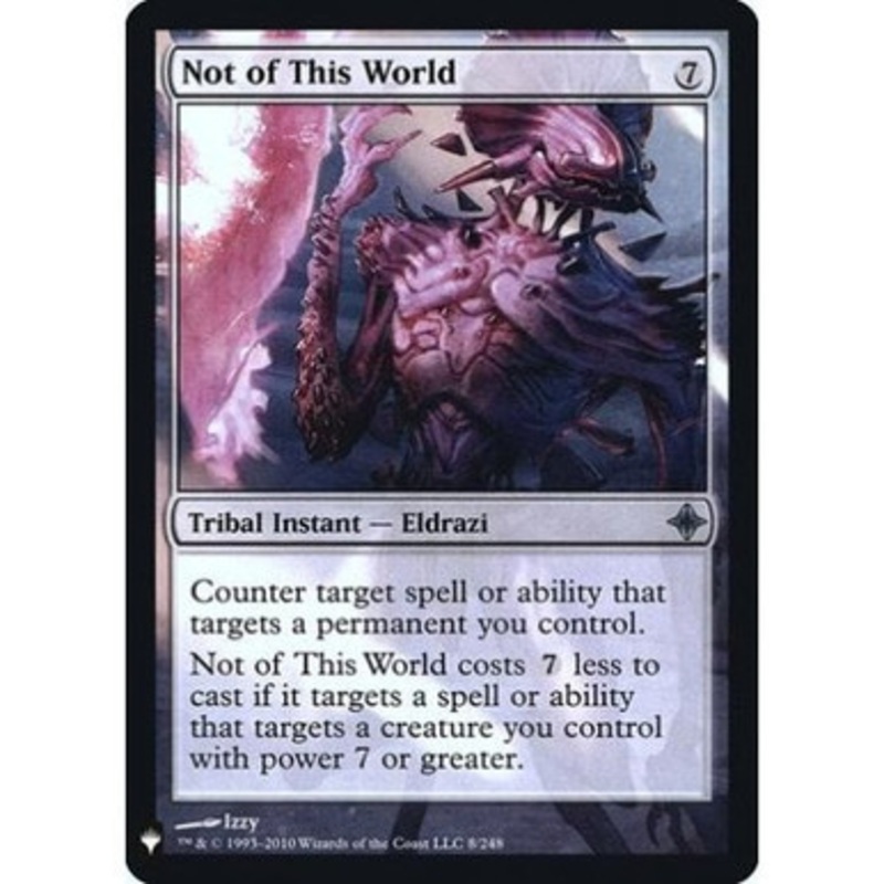 Not Of This World (foil) | Mystery Booster