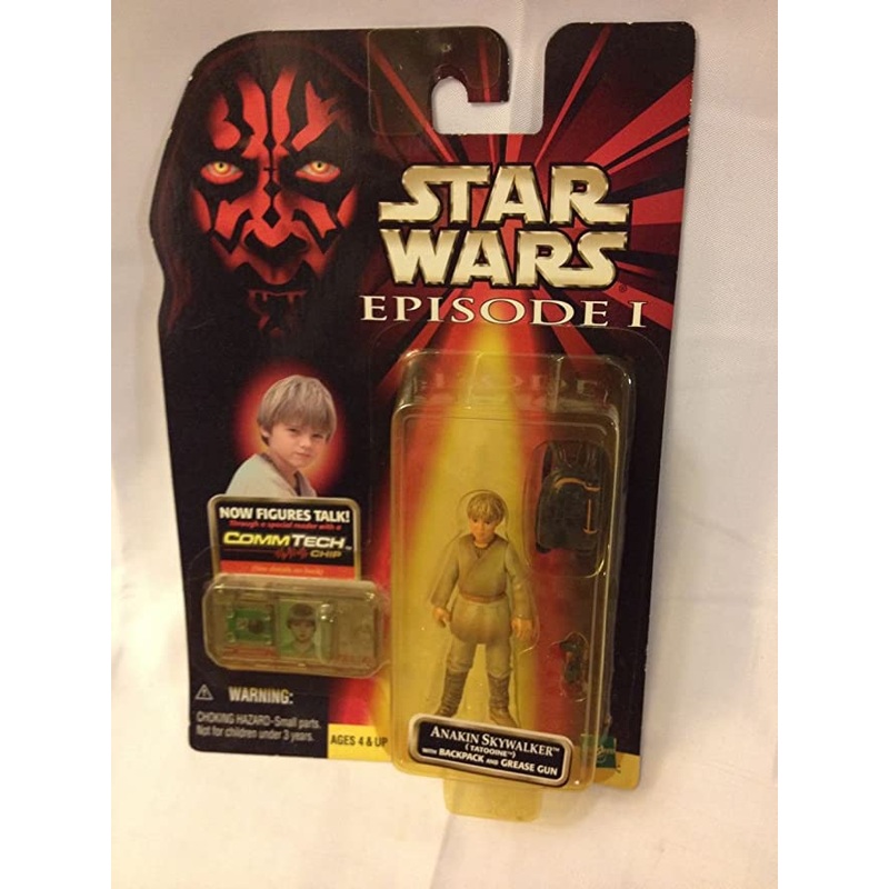 Star Wars Episode 1: 1998 Tatooine Anakin Skywalker Action Figure