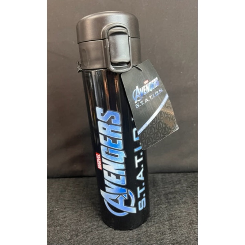Avengers Drink Bottle