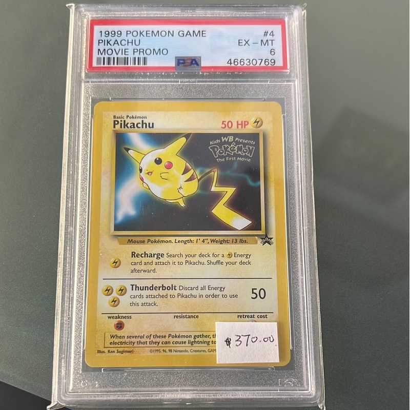 1999 Pokmon Game Pikachu Movie Promo #4 EX-MT 6