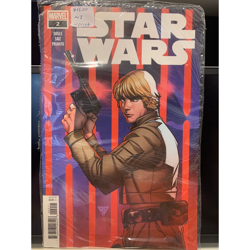 Star Wars number 2