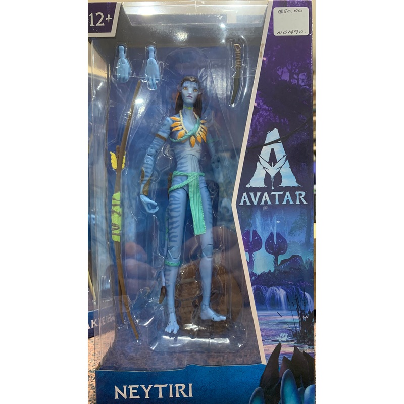 Avatar – Neytiri – McFarlane Toys