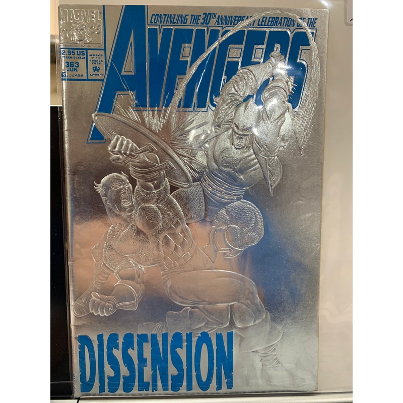 Avengers dissension 30th anniversary