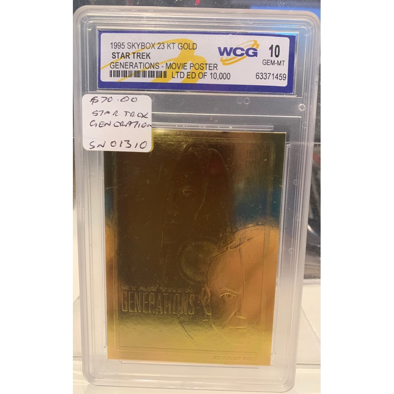 Star Trek Generations Gold card