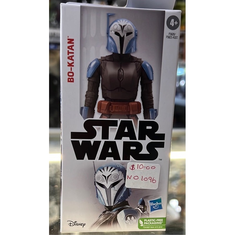 Star Wars E7 Series 6inch Action Figure BO-KATAN