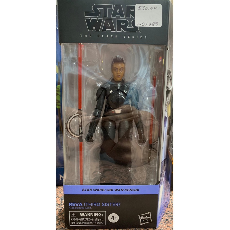 Star Wars The Black Series third series