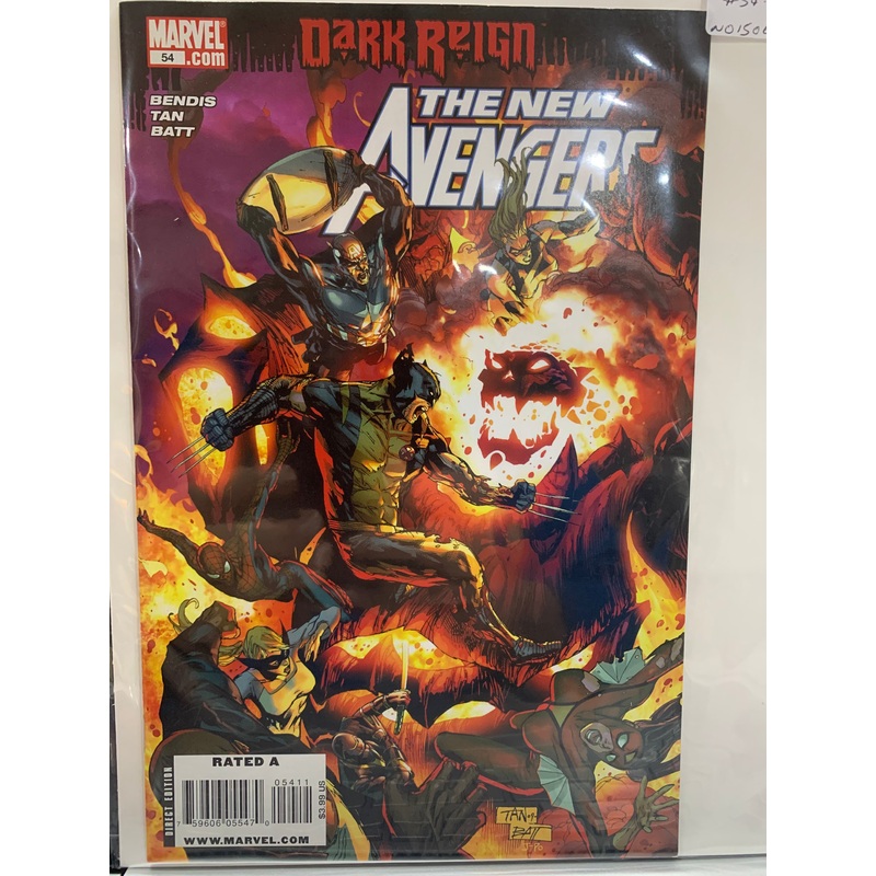 The new avengers dark reign number 54