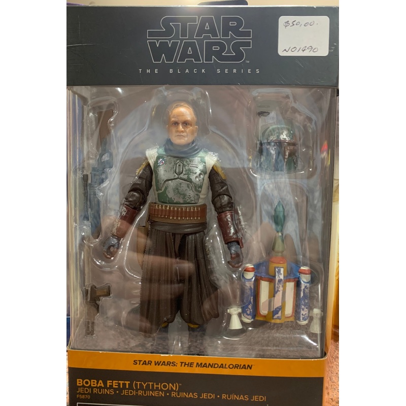 The Star Wars The Black Series Tython