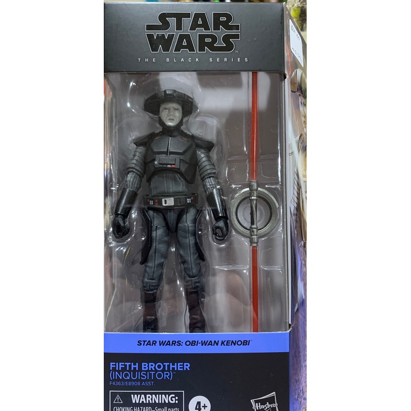 Star Wars The Black Series Firth Brother
