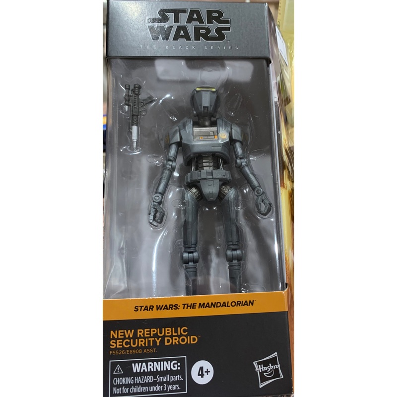 Star Wars The Black Series security Droid