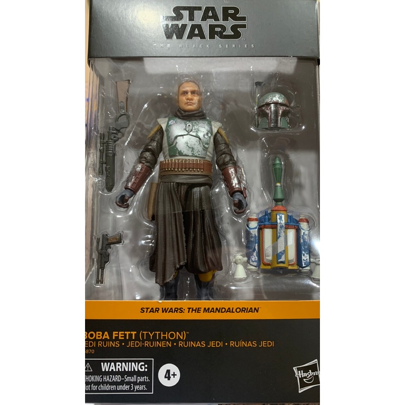 Star Wars The Black Series Tython